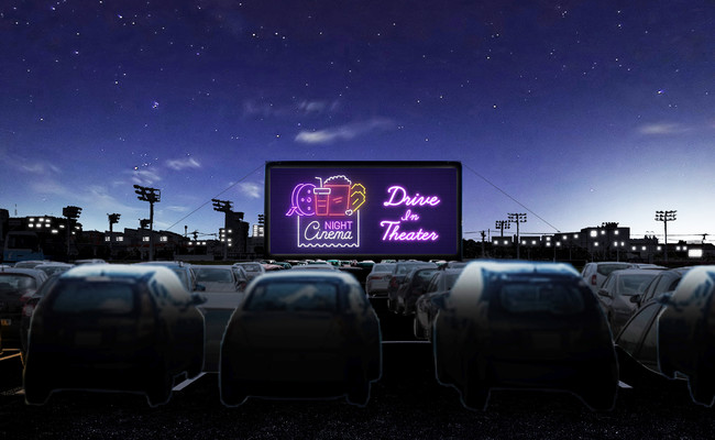 CINEMATHEQUE - Drive-in Theater