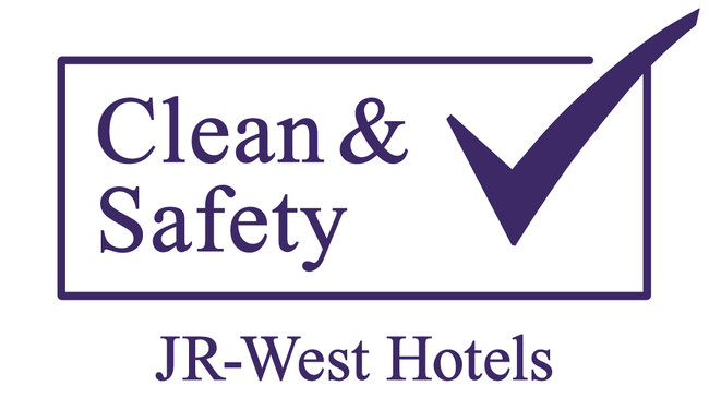 JR-west Hotels Clean&Safetyロゴ