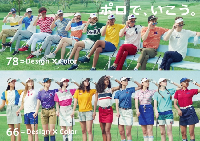 19春夏 Champion GOLF TVCFキービジュアル イメージ