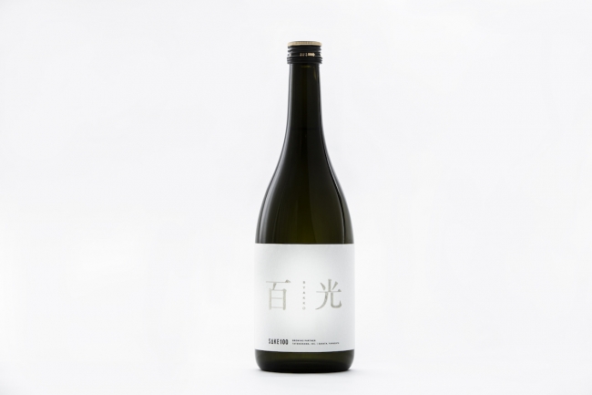 SAKE100『百光 -byakko-』