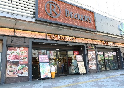 【R・ベッカーズ池袋東口店 外観】