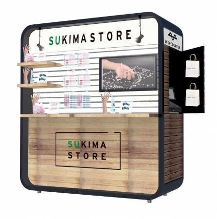 【SUKIMA  STOREイメージ】