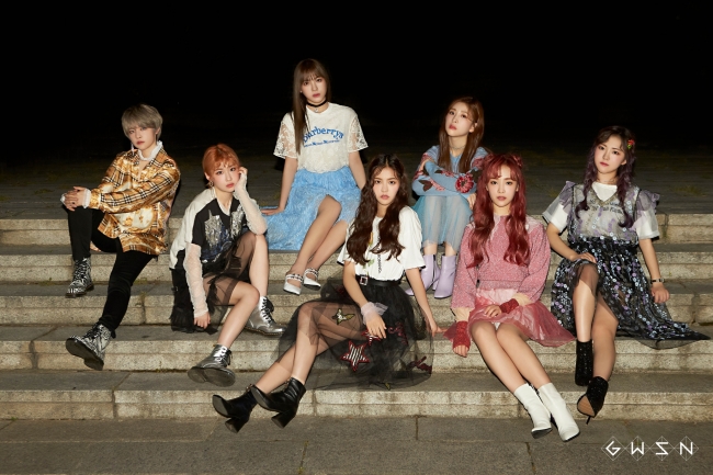 公園少女（GWSN）