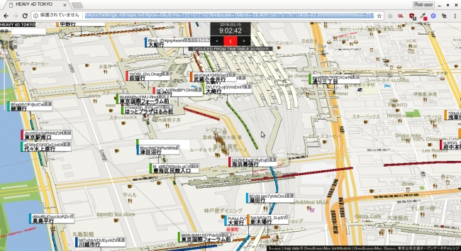 4D東京駅+有楽町駅+日比谷駅+二重橋前駅+京橋駅+宝町駅+銀座一丁目駅 