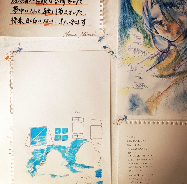 絵や詩も、その時の気持ちを表す手紙として展示