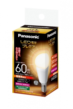 パナソニック LED電球外箱