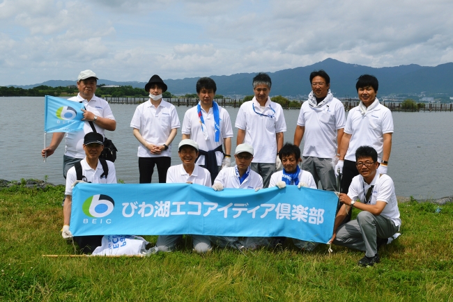 「びわ湖の日」一斉清掃