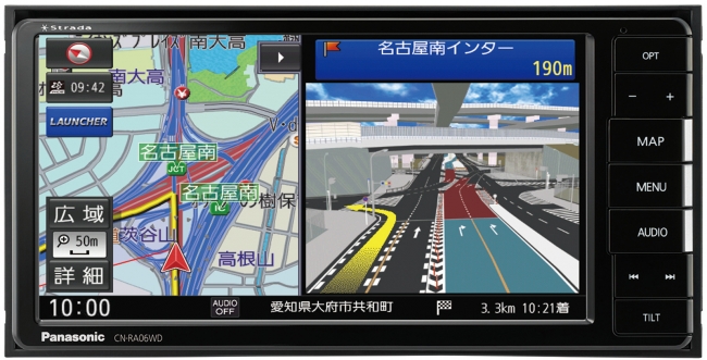 SDカーナビステーションStrada「CN-RA06D」