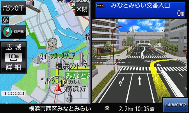 リアル3D交差点拡大図／「ストラーダ」CN-E330D 