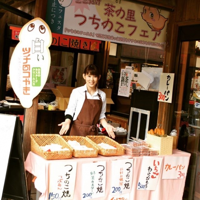 食べ物と空気が美味しいと評判の道の駅