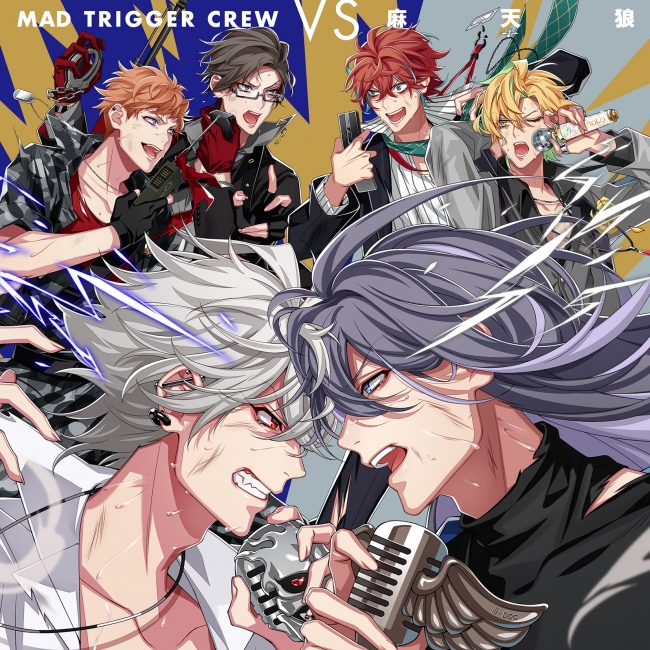 「MAD TRIGGER CREW VS 麻天狼」 ジャケット