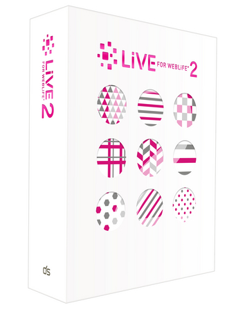 LiVE for WebLiFE 2 製品パッケージ