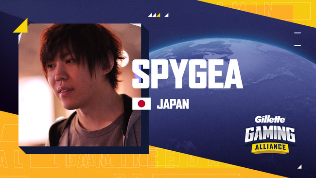 SPYGEA (スパイギア)さん