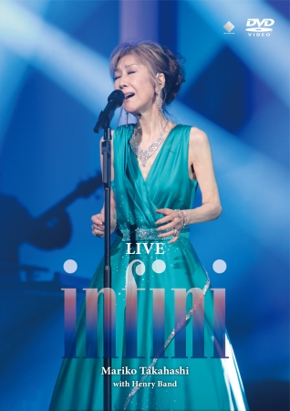 DVD｢LIVE infini｣