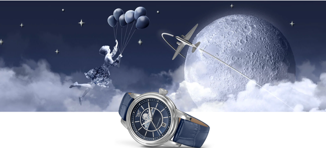 AVIATOR MOONFLIGHT