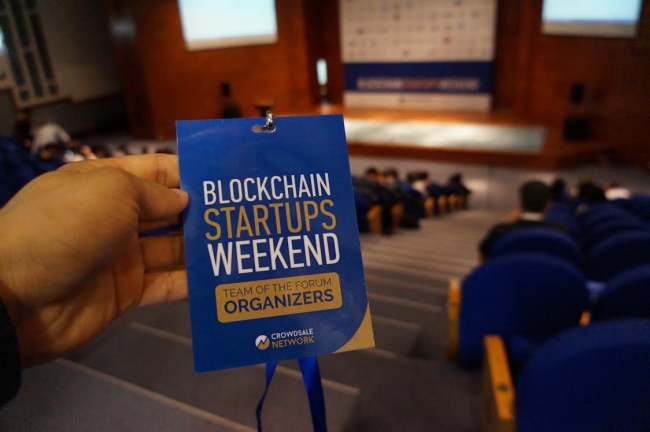 Blockchain Startups Weekendをクラウドセール・ネットワーク・プラットフォームが主催