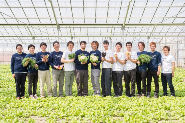 さいたまヨーロッパ野菜研究会