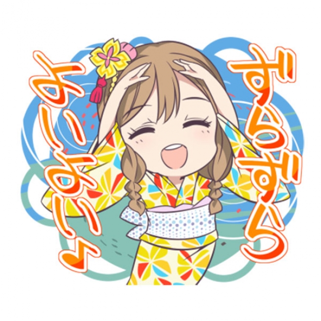 ▲「ラブライブ！サンシャイン!!×セガLINEスタンプ第3弾」スタンプ絵柄の一部