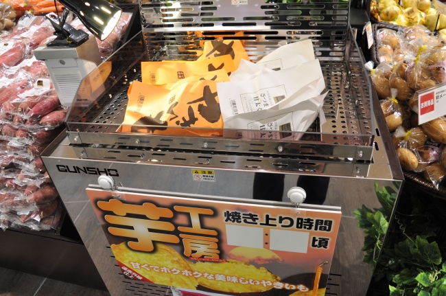 これからの季節にぴったり！その時期においしい品種を、店内で焼き上げます。