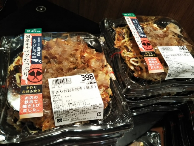 国産キャベツたっぷり！久原醤油の「あごだし」を使用し、調理いたします。