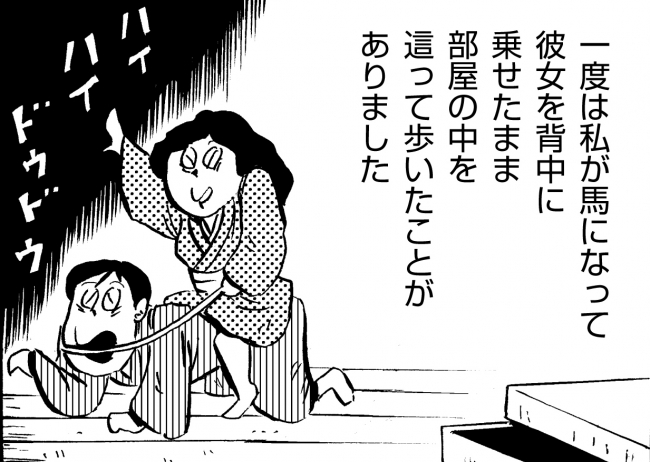 『評判すぎる文学作品をだいたい10ページくらいの漫画で読む。』