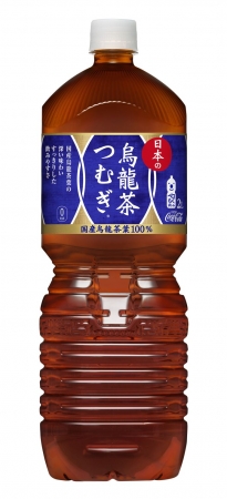 「日本の烏龍茶 つむぎ」 2L PET