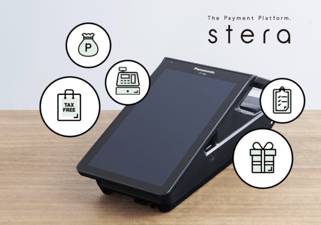 新しい決済プラットフォーム「stera」