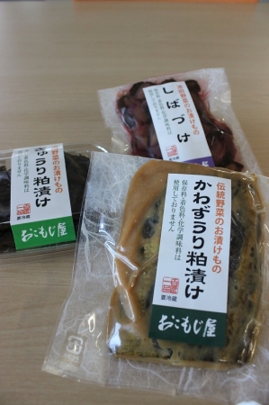 既存商品もパッケージをリニューアル