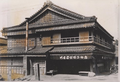 都会にいながら伊勢の風土や歴史も感じる空間