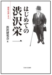 5月に出版された書籍表紙