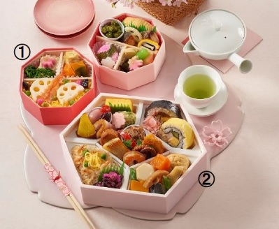 お弁当＆惣菜