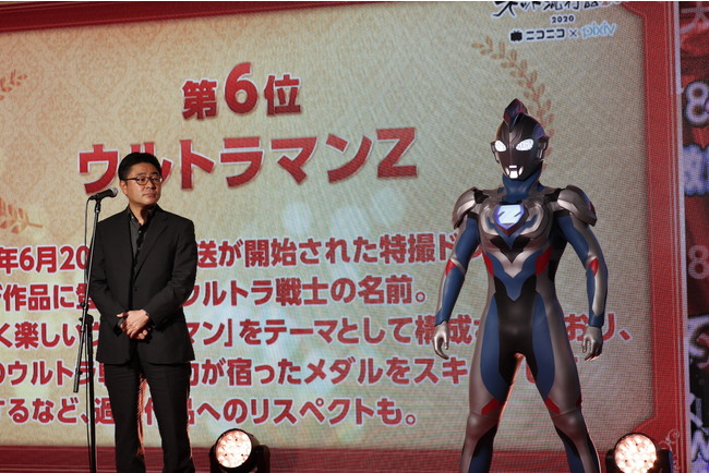 第6位「ウルトラマンＺ」　『ウルトラマンＺ』シリーズ構成／メイン監督⽥⼝清隆氏、ウルトラマンゼット