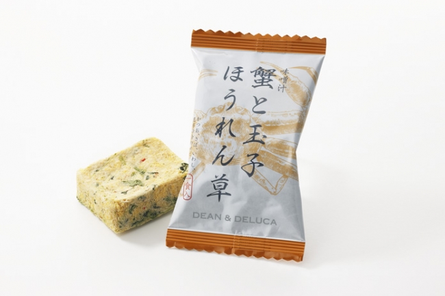 蟹と玉子ほうれん草の味噌汁