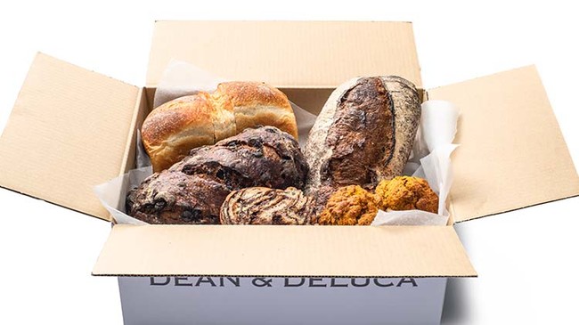 DAILY BREAD BOX