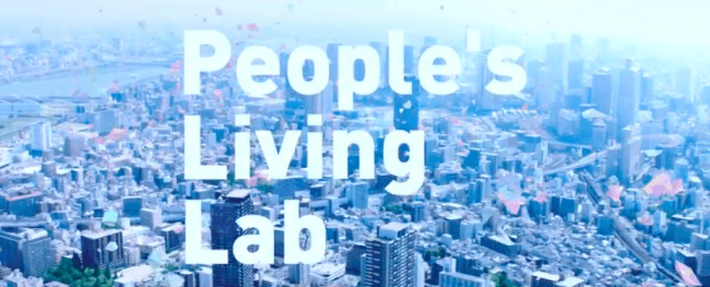 PeoplesLivingLab