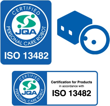 ▲当機構のISO 13482認証マーク