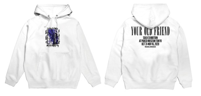 Hoodie – White