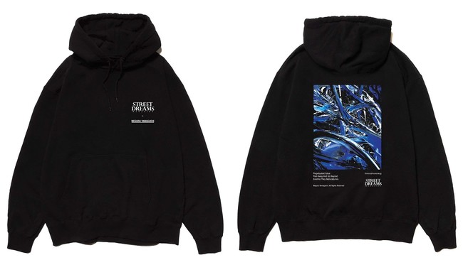  Hoodie - Black