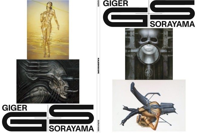 GIGER×SORAYAMA