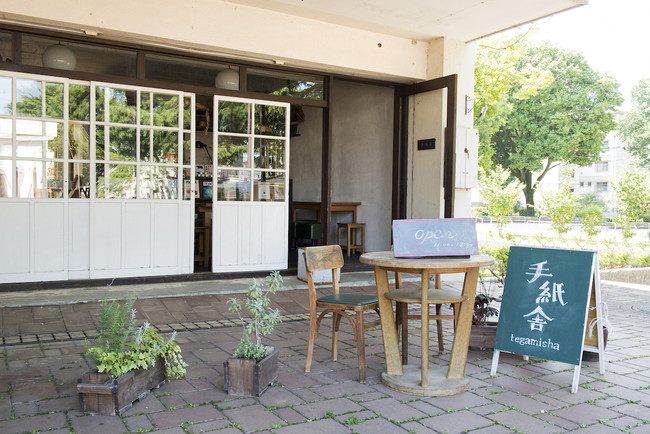 ＜手紙舎 つつじヶ丘本店＞