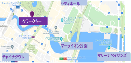 MAP：Clarke Quay(クラークキー)