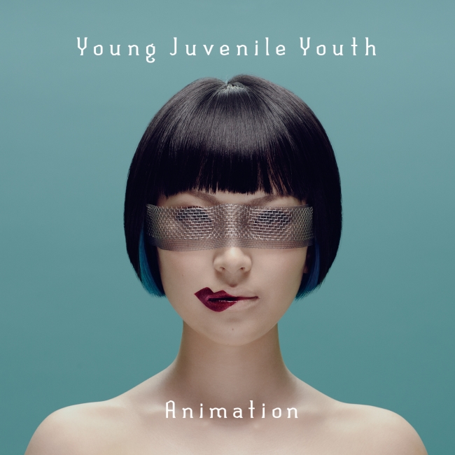 Young Juvenile Youth