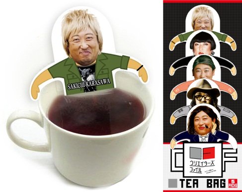 『クリエイTea’s バッグ(5Packs)』