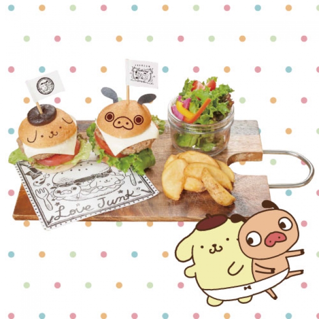 ●ポムポムプリンとパンパカパンツの プチバーガーセット　1,200円