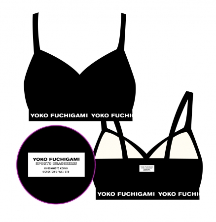 YOKO FUCHIGAMI SPORTS BRASSIERE!スポーツブラジャー