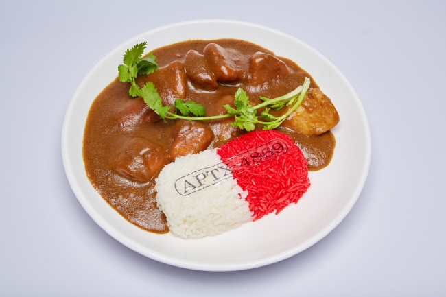 アポトキシンスーパービッグカプセルカレー