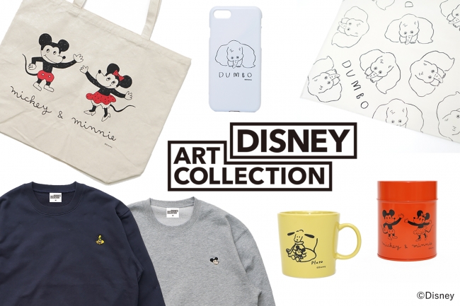 パルコ・ミツカルストアのアートプロジェクト「DISNEY ART COLLECTION」第二弾商品の一部をご紹介