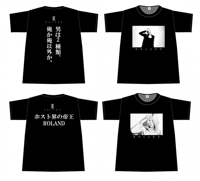 ●Tシャツ