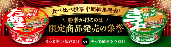 ※パッケージデザインは変更になる場合がございます。