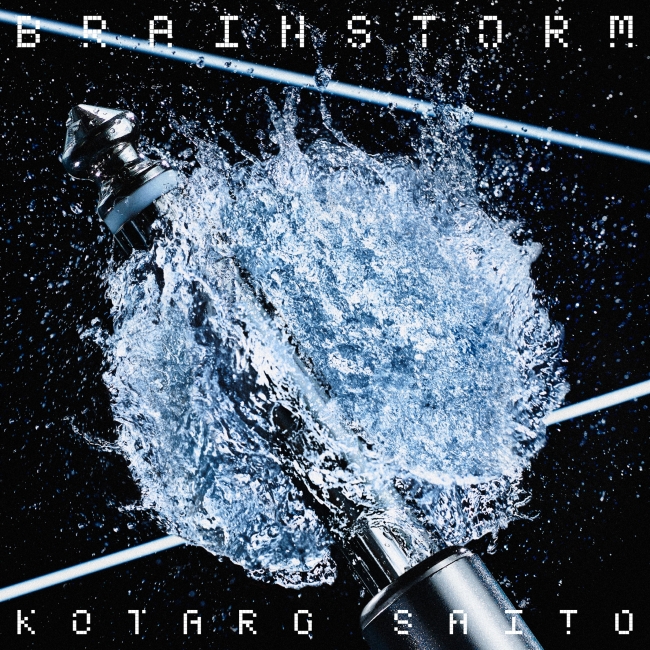 BRAINSTORM ジャケット画像